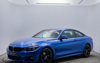 BMW 4 серия, 2020 год, 3 438 000 рублей, 1 фотография
