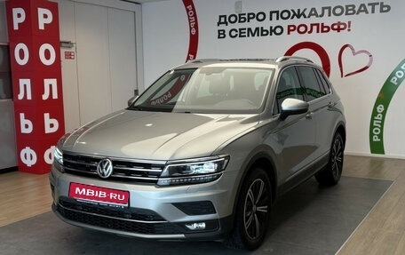 Volkswagen Tiguan II, 2018 год, 3 499 000 рублей, 1 фотография