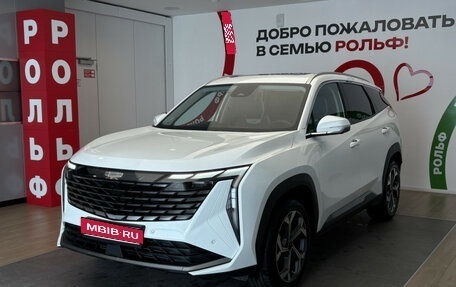 Geely Atlas, 2024 год, 3 300 000 рублей, 1 фотография