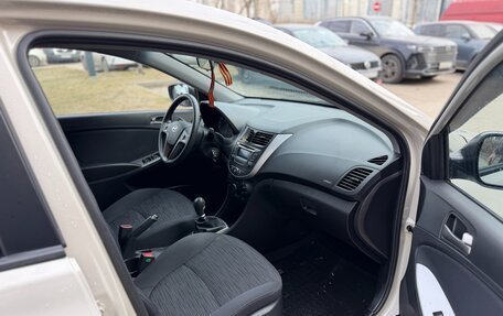 Hyundai Solaris II рестайлинг, 2015 год, 1 250 000 рублей, 7 фотография