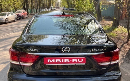Lexus LS IV, 2013 год, 3 999 999 рублей, 4 фотография