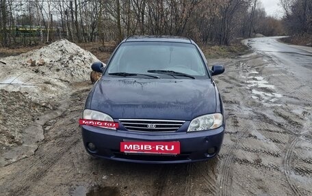 KIA Spectra II (LD), 2008 год, 245 000 рублей, 5 фотография
