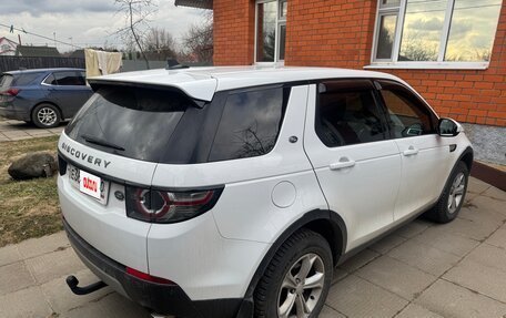 Land Rover Discovery Sport I рестайлинг, 2015 год, 2 150 000 рублей, 4 фотография