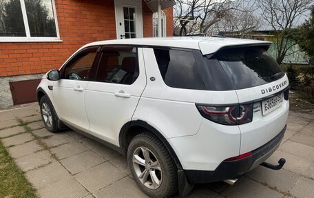Land Rover Discovery Sport I рестайлинг, 2015 год, 2 150 000 рублей, 3 фотография