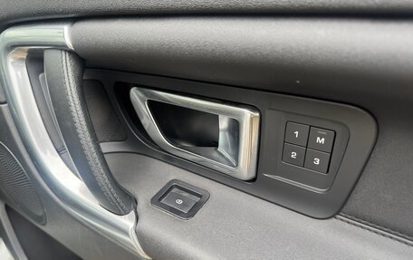 Land Rover Discovery Sport I рестайлинг, 2015 год, 2 150 000 рублей, 6 фотография