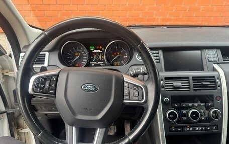 Land Rover Discovery Sport I рестайлинг, 2015 год, 2 150 000 рублей, 9 фотография