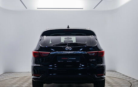 Infiniti QX60 I рестайлинг, 2017 год, 2 100 000 рублей, 6 фотография