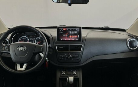 FAW Besturn X40 I, 2020 год, 1 250 000 рублей, 5 фотография