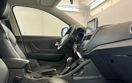 FAW Besturn X40 I, 2020 год, 1 250 000 рублей, 13 фотография