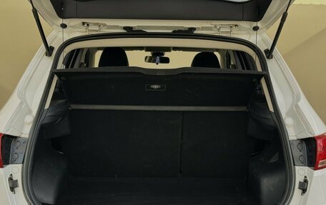 FAW Besturn X40 I, 2020 год, 1 250 000 рублей, 16 фотография