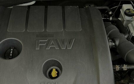 FAW Besturn X40 I, 2020 год, 1 250 000 рублей, 17 фотография