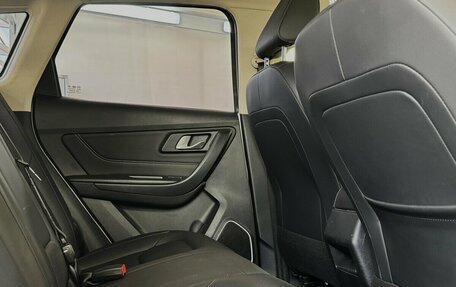 FAW Besturn X40 I, 2020 год, 1 250 000 рублей, 15 фотография