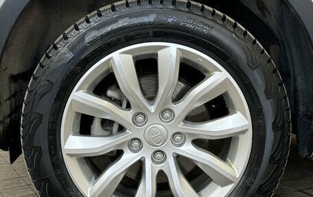 FAW Besturn X40 I, 2020 год, 1 250 000 рублей, 18 фотография