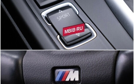 BMW 4 серия, 2020 год, 3 438 000 рублей, 18 фотография