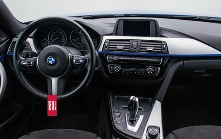 BMW 4 серия, 2020 год, 3 438 000 рублей, 13 фотография