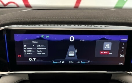 Geely Atlas, 2024 год, 3 300 000 рублей, 17 фотография