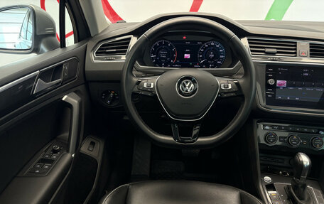 Volkswagen Tiguan II, 2018 год, 3 499 000 рублей, 12 фотография