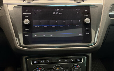 Volkswagen Tiguan II, 2018 год, 3 499 000 рублей, 16 фотография