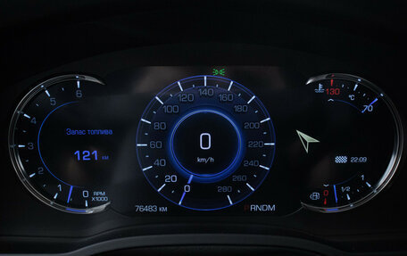 Cadillac Escalade IV, 2016 год, 4 720 000 рублей, 11 фотография