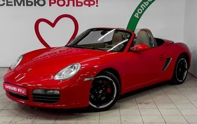 Porsche Boxster, 2008 год, 3 157 000 рублей, 1 фотография