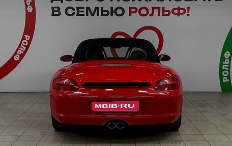 Porsche Boxster, 2008 год, 3 157 000 рублей, 5 фотография
