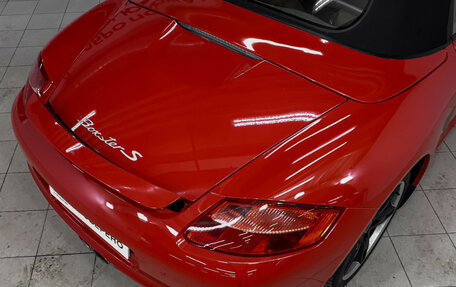 Porsche Boxster, 2008 год, 3 157 000 рублей, 19 фотография
