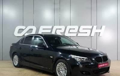 BMW 5 серия, 2009 год, 1 099 000 рублей, 1 фотография