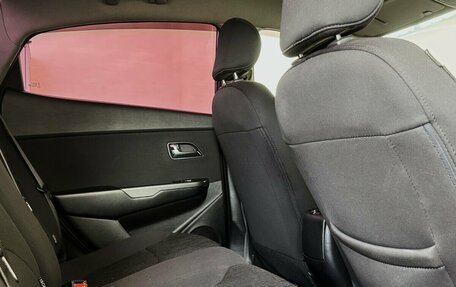 KIA Rio III рестайлинг, 2015 год, 1 070 000 рублей, 12 фотография