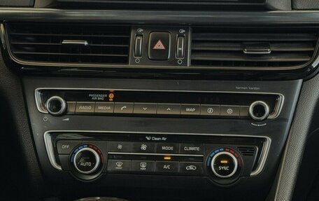 KIA Optima IV, 2016 год, 1 750 000 рублей, 8 фотография