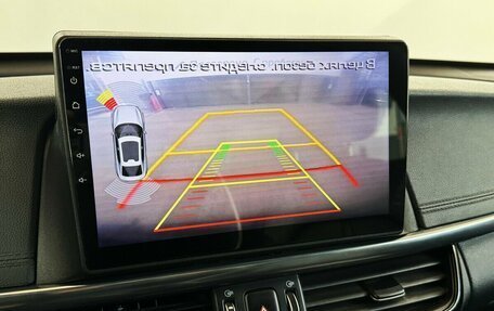 KIA Optima IV, 2016 год, 1 750 000 рублей, 7 фотография