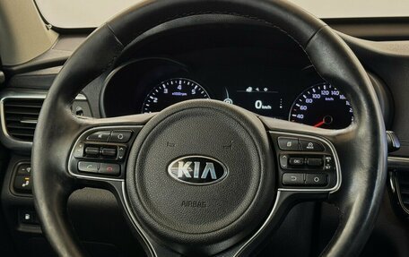 KIA Optima IV, 2016 год, 1 750 000 рублей, 9 фотография