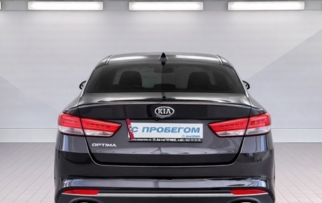 KIA Optima IV, 2016 год, 1 750 000 рублей, 3 фотография