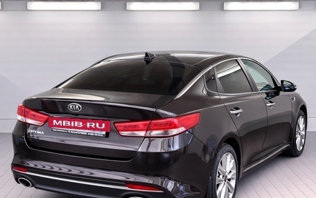 KIA Optima IV, 2016 год, 1 750 000 рублей, 4 фотография