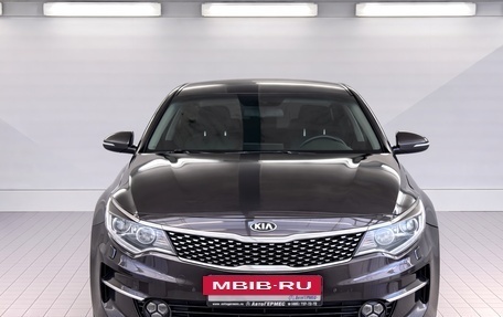 KIA Optima IV, 2016 год, 1 750 000 рублей, 2 фотография