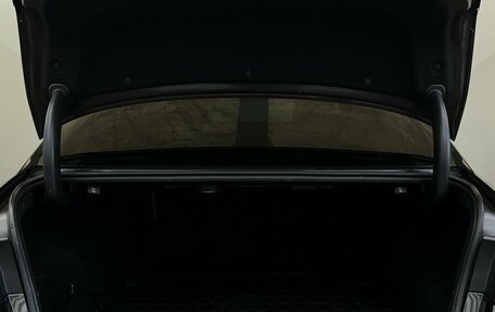 KIA Optima IV, 2016 год, 1 750 000 рублей, 15 фотография