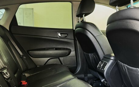 KIA Optima IV, 2016 год, 1 750 000 рублей, 14 фотография