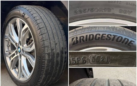 BMW X1, 2020 год, 3 300 000 рублей, 10 фотография