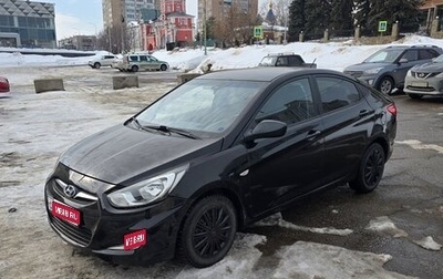 Hyundai Solaris II рестайлинг, 2013 год, 560 000 рублей, 1 фотография