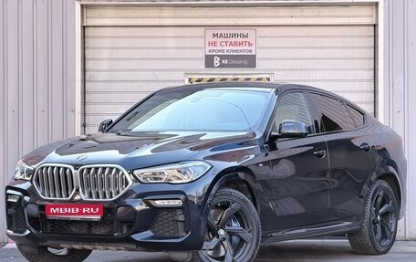 BMW X6, 2020 год, 7 900 000 рублей, 1 фотография