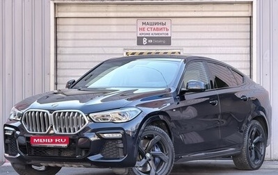 BMW X6, 2020 год, 7 900 000 рублей, 1 фотография