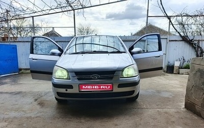 Hyundai Getz I рестайлинг, 2004 год, 320 000 рублей, 1 фотография