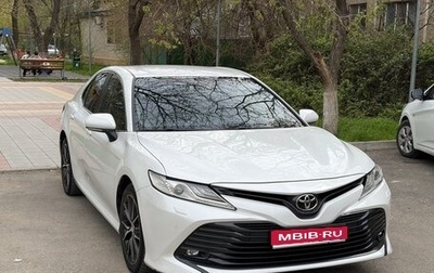 Toyota Camry, 2020 год, 2 590 000 рублей, 1 фотография