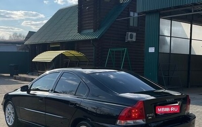 Volvo S60 III, 2006 год, 770 000 рублей, 1 фотография