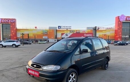 Ford Galaxy II, 1998 год, 230 000 рублей, 1 фотография