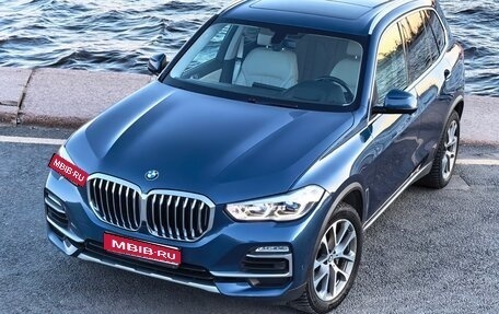BMW X5, 2020 год, 6 700 000 рублей, 1 фотография