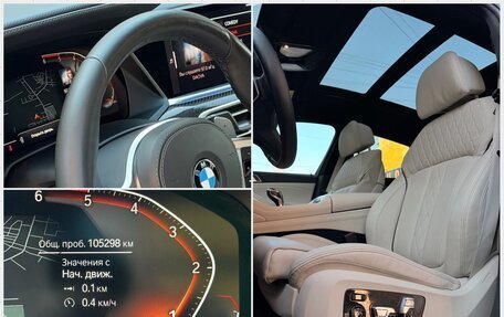 BMW X6, 2020 год, 7 900 000 рублей, 8 фотография