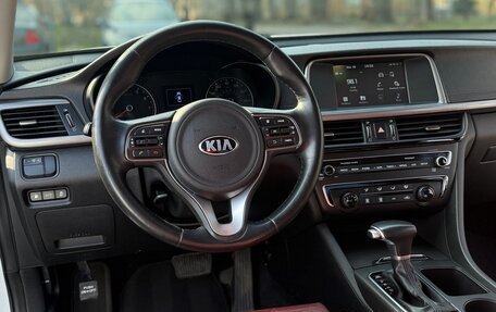 KIA Optima IV, 2017 год, 1 480 000 рублей, 6 фотография