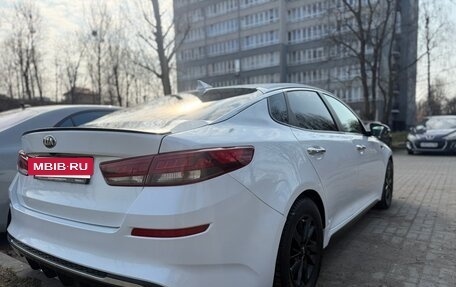 KIA Optima IV, 2017 год, 1 480 000 рублей, 12 фотография