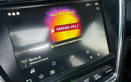 Acura MDX III рестайлинг, 2014 год, 2 890 000 рублей, 12 фотография