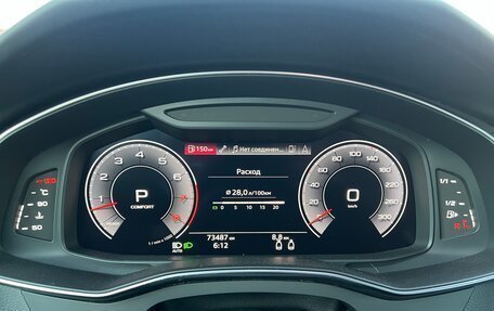 Audi A7, 2019 год, 6 300 000 рублей, 21 фотография